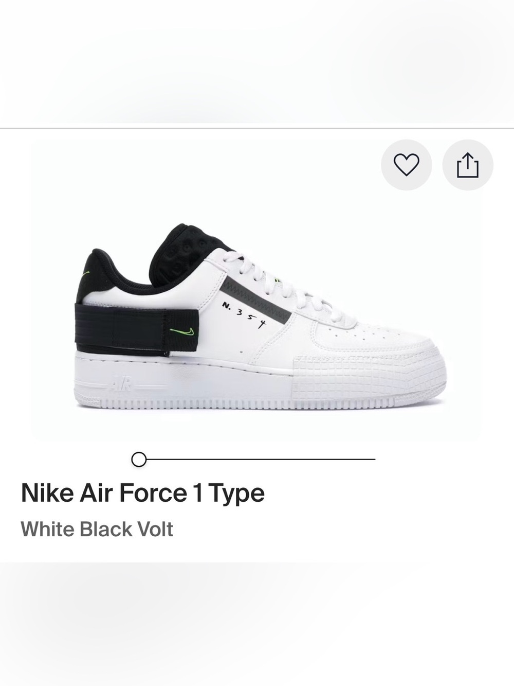 Nike Air Force 1